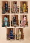 Nigar Vol 1 By Mayur 1001 1008 Dress Material wholesale online
